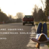 香港澳门6合开彩开奖直播今晚中奖结果查询表
